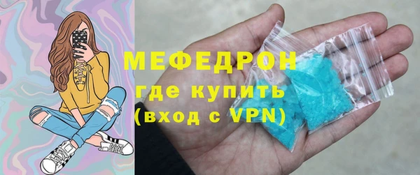 соль курить ск Няндома