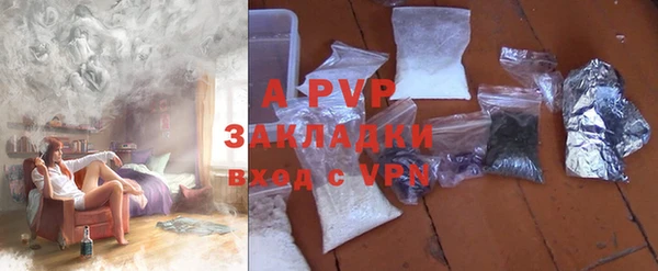 мдпв Нягань