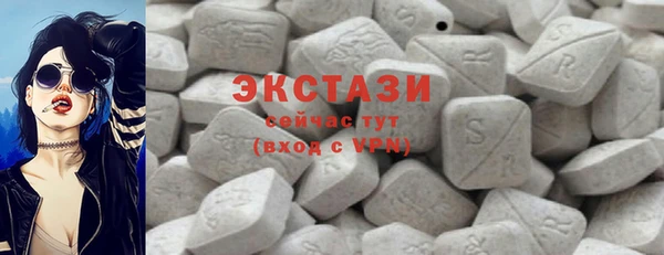 марки nbome Нязепетровск