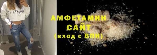 соль курить ск Няндома