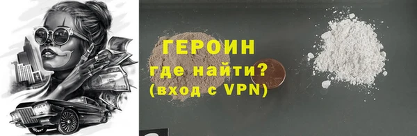 марки nbome Нязепетровск