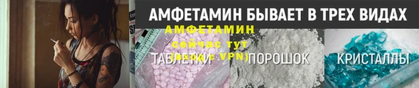 соль курить ск Няндома