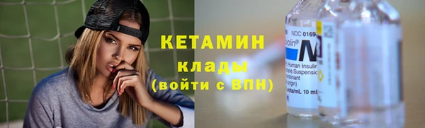 мдпв Нягань