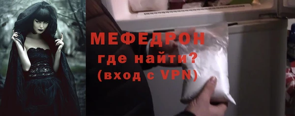 соль курить ск Няндома
