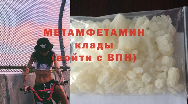 мдпв Нягань