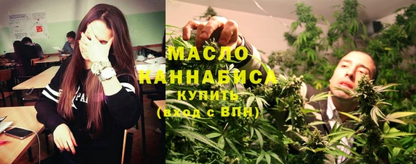 марки nbome Нязепетровск