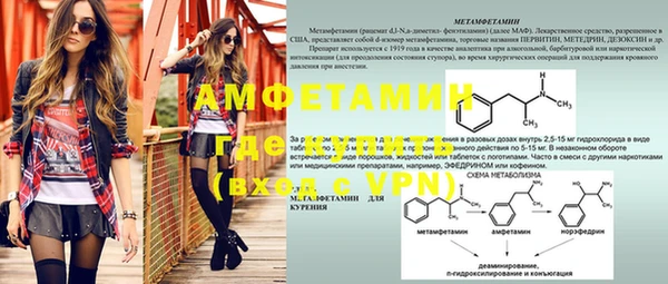 марки nbome Нязепетровск