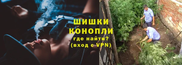 марки nbome Нязепетровск