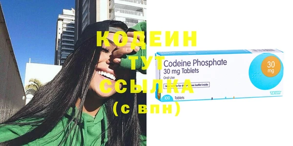 соль курить ск Няндома