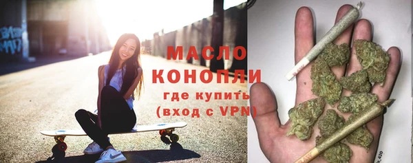 мдпв Нягань