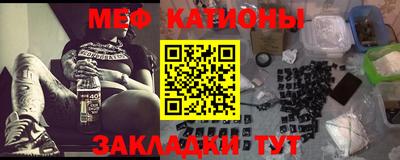 героин Гусь-Хрустальный