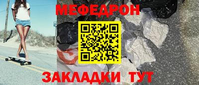 героин Гусь-Хрустальный