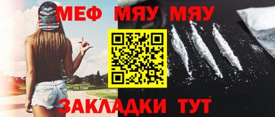 героин Гусь-Хрустальный