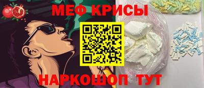 прущий лед Гусиноозёрск