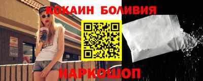 героин Гусь-Хрустальный