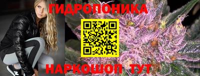 героин Гусь-Хрустальный