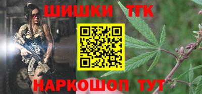героин Гусь-Хрустальный