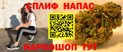 прущий лед Гусиноозёрск