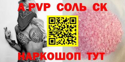 амф Гусев