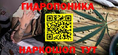 героин Балаково