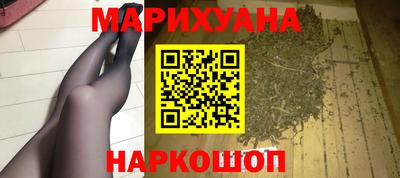 амф Гусев