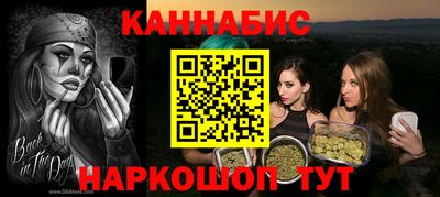 героин Балаково