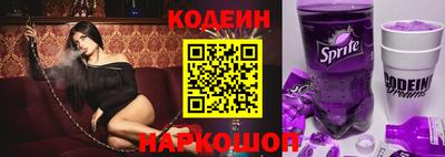героин Гусь-Хрустальный