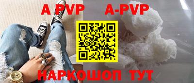 амф Гусев