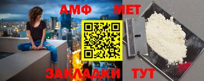 ешки Балашиха