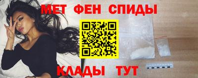 героин Балаково