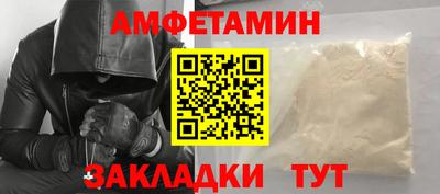 героин Гусь-Хрустальный