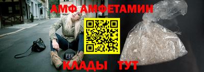 героин Гусь-Хрустальный