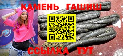 амф Гусев