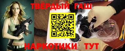 ешки Балашиха