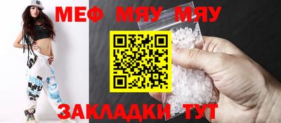 героин Гусь-Хрустальный