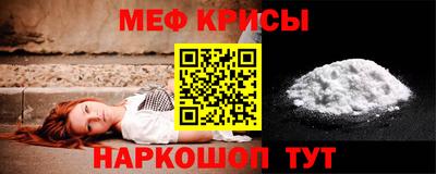героин Гусь-Хрустальный