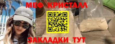 героин Балаково