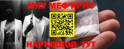 амф Гусев
