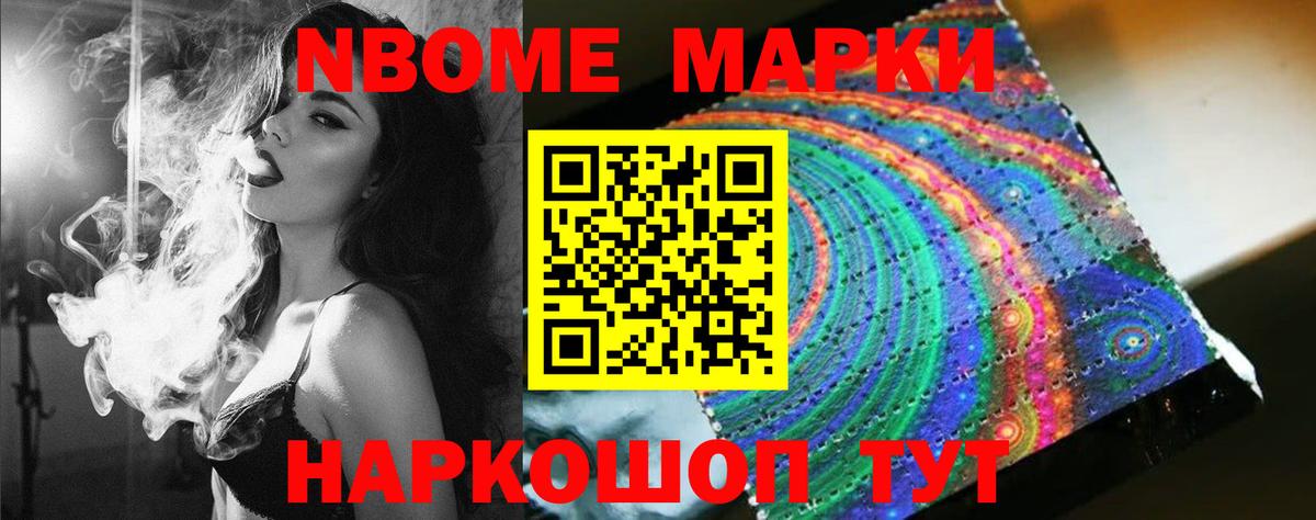 Лсд 25 экстази ecstasy  ЛСД экстази кислота  kraken ССЫЛКА  ЛСД экстази  Вход с VPN  Пенза 