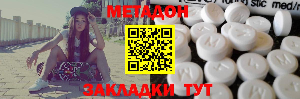А ПВП Пенза