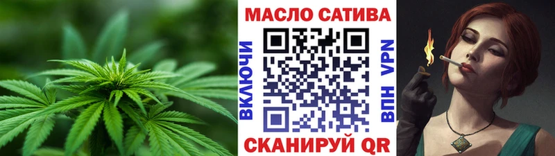 ТГК вейп с тгк  мориарти Telegram  Пенза 